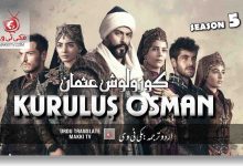 Kurulus Osman Season 5 Episode 162 With Urdu Subtitles