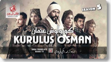 Kurulus Osman Season 5 Episode 162 With Urdu Subtitles